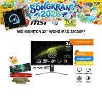 ราคา MSI MONITOR 32 WQHD MAG 32CQ6PF VA WQHD 180Hz ประกัน 3 Years (26661712164)