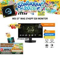 ราคา ผ่อน 0 6 ด MSI 27 MAG 274QPF E20 MONITOR IPS WQHD 200Hz ประกัน 3 Years (26542547119)