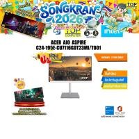 ราคา ผ่อน 0 10 ด ACER AIO ASPIRE C24 195E CU7116G0T23Mi T001 DQ BM5ST 001 Ultra 7 155U ประกัน 3 Years Onsite (26204476848)