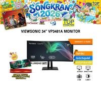 ราคา VIEWSONIC 34 VP3481A MONITOR VA UWQHD 100Hz ประกัน 3 Years (26092817931)