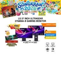 ราคา ผ่อน 0 10 ด LG 27 INCH ULTRAGEAR 27G850A B GAMING MONITOR IPS 4k 240Hz ประกัน 3 Years (26038937816)