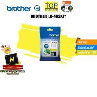 ราคา BROTHER LC 462XLY Yellow (25728925245)