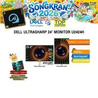 ราคา DELL ULTRASHARP 24 MONITOR U2424H IPS 120HZ ประกัน 3 Years (25357610186)