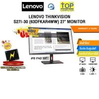 ราคา ผ่อน 0 3 ด LENOVO THINKVISION S27i 30 63DFKAR4WW 27 MONITOR IPS FHD 100Hz ประกัน 3 Years (44068236033)