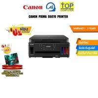 ราคา ผ่อน 0 10 ด CANON PIXMA G6070 PRINTER ประกัน 2 YEARS (25226024378)
