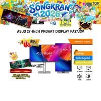 ราคา ผ่อน 0 10 ด ASUS 27 INCH PROART DISPLAY PA27JCV IPS 5K 60Hz ประกัน 3 Years (24393612169)