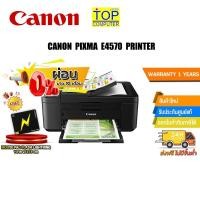 ราคา ผ่อน0 10ด CANON All in one PIXMA E4570 PRINTER ประกัน1y (21469877361)