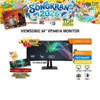 ราคา ผ่อน 0 10 ด VIEWSONIC 34 VP3481A MONITOR VA UWQHD 100Hz ประกัน 3 Years (43823620985)