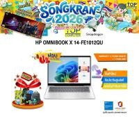 ราคา ผ่อน0 10ด HP OMNIBOOK X 14 FE1012QU ประกัน 3 Y Onsite 1 Y (27664053136)