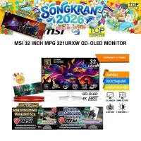 ราคา MSI 32 INCH MPG 321URXW QD OLED MONITOR QD OLED 4K 240Hz ประกัน 3 Years (27634858038)
