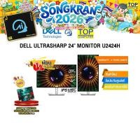 ราคา ผ่อน 0 10 ด DELL ULTRASHARP 24 MONITOR U2424H IPS 120HZ ประกัน 3 Years (25257610318)