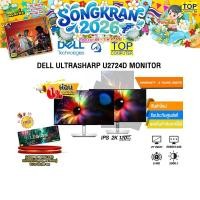 ราคา ผ่อน 0 10 ด Dell UltraSharp U2724D Monitor IPS 2K 120Hz ประกัน 3 Years (25868964198)