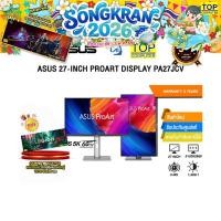 ราคา ASUS 27 INCH PROART DISPLAY PA27JCV IPS 5K 60Hz ประกัน 3 Years (24193612226)
