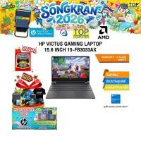 ราคา HP VICTUS GAMING LAPTOP 15 6 INCH 15 FB3033AX ประกัน 2 Years Onsite (29888603860)