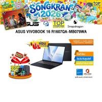 ราคา ผ่อน 0 10 ด ASUS VIVOBOOK 16 R1607QA MB079WA Snapdragon X X1 26 100 ประกัน2YearsOnsite 1YearPerfectWarranty (28477421963)