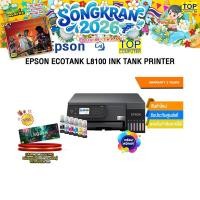 ราคา EPSON ECOTANK L8100 INK TANK PRINTER ประกัน 2 Years (24743150392)
