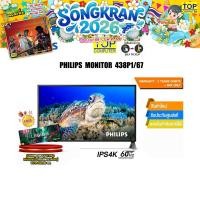ราคา PHILIPS MONITOR 438P1 67 IPS 4K 60HZ ประกัน 3 YEARS ONSITE BKK ONLY (13098855587)