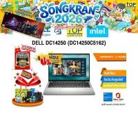 ราคา ผ่อน 0 10 เดือน DELL DC14250 DC14250C5162 Core 5 120U ประกัน 2 Years (55307934893)