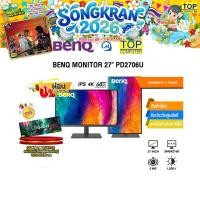 ราคา ผ่อน 0 10 ด BENQ MONITOR 27 PD2706U IPS 4K 60Hz ประกัน 3 Years (40167095834)