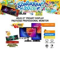 ราคา ผ่อน 0 10 ด ASUS 27 PROART DISPLAY PA27UCGE PROFESSIONAL MONITOR IPS 4K 160Hz ประกัน 3 Years (43712263799)