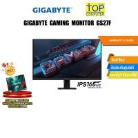 ราคา GIGABYTE GAMING MONITOR GS27F IPS 165Hz ประกัน 3 Years (22786759657)