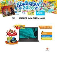 ราคา ผ่อน0 10ด DELL LATITUDE 3420 SNS3420012 i3 1115G4 ประกัน3yOnsite (21218871155)