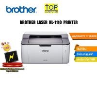 ราคา BROTHER MONO LASER HL 1110 ประกัน 2 YEARS (19453517104)