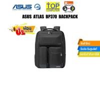 ราคา ผ่อน 0 3 ด ASUS ATLAS BP370 BACKPACK (26453476898)