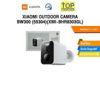 ราคา XIAOMI OUTDOOR CAMERA BW300 55304 XMI BHR8303GL ประกัน 1 Year (26029875479)