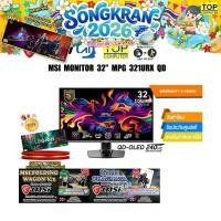 ราคา MSI MONITOR 32 MPG 321URX QD OLED OLED 240Hz ประกัน 3 Years (25969585106)