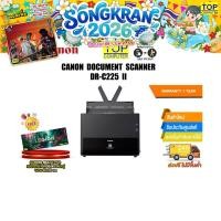 ราคา CANON DOCUMENT SCANNER DR C225 II ประกัน 1 Year (23485626045)