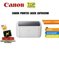 ราคา CANON PRINTER LASER LBP6030W ประกัน1y (22517833436)