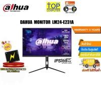 ราคา DAHUA MONITOR LM24 E231A IPS 165HZ ประกัน 3 Y (17295145523)