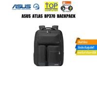 ราคา ASUS ATLAS BP370 BACKPACK (26453477024)