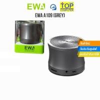 ราคา EWA A109 GRAY ลำโพง (29860581230)