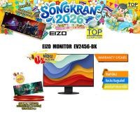 ราคา ผ่อน0 10ด EIZO MONITOR EV2456 BK ประกัน5y (22730600923)