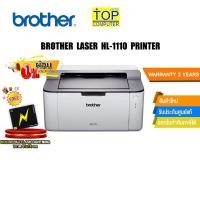 ราคา ผ่อน 0 3 ด BROTHER MONO LASER HL 1110 ประกัน 2 YEARS (24812508854)