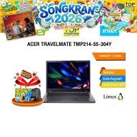 ราคา ACER TRAVELMATE TMP214 55 304Y i3 1315U ประกัน 3Y (23155233018)