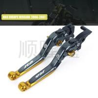 ราคา ขายร้อน เหมาะสําหรับ Yamaha R6S EUROPE VERSION 2006 2007 ดัดแปลงก้านคลัตช์ฮอร์นเบรก (56757806951)