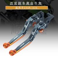 ราคา ขายร้อน เหมาะสําหรับ KAWASAKI KAWASAKI ZX6R 636 2019 2020 ดัดแปลงก้านจับแตรเบรก (54709165527)