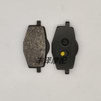 ราคา XC XC เหมาะสําหรับรถจักรยานยนต์ Yamaha DT200R 93 ผ้าเบรคหน้าหลังแผ่นดิสก์เบรค Pad ผ้าเบรค (52709156188)