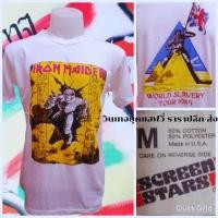 ราคา เสื้อยืดผ้าบาง 50 50เสื้อยืดแขนสั้นสไตล์วินเทจ Made in USA ผ้าบาง50 50 สกรีนจมเนื้อผ้า ตะเข็บเดี่ยว ไม่เย็บข้าง (43107204559)