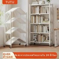 ราคา TUTUชั้นวางของพับเก็บได้ 3 4 5 ชั้น ชั้นวางของ มีล้อ โครงเหล็กเคลือบกันสนิม ไม่ต้องประกอบ ชั้นเหล็กพับ shelf (24590663152)