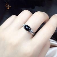 ราคา แหวนพลอยอาเกตสีดำ เสริมความงามด้วยสีเงิน สำหรับผู้หญิงทันสมัย (48054475352)