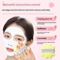 ราคา ฟองน้ําทําความสะอาดผิวหน้าสําหรับผิวแพ้ง่ายและผิวแห้ง พัฟโฟมสบู่ธรรมชาติที่นุ่มและอ่อนโยนสําหรับล้างหน้าและล้างเครื่องสําอาง (58008906772)