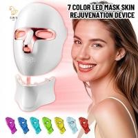 ราคา LED Red Light Facial Mask โฟตอนฟื้นฟูไวท์เทนนิ่งอุปกรณ์ความงามสําหรับใช้ในบ้าน (57057975365)