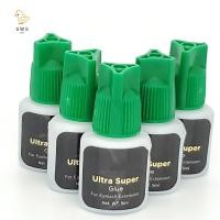 ราคา 3 ชิ้น Eyelash Extension กาว 5ml แห้งเร็ว 2 3 Sec Latex Free สําหรับ Professional Lashes (54557514377)