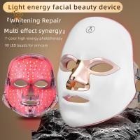 ราคา LED Red Blue Light Therapy Mask เครื่องมือฟื้นฟูผิวโฟตอนสําหรับการกําจัดสิว (54407459082)