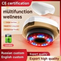 ราคา เครื่องนวดป้องไฟฟ้า การบําบัดดูดสูญญากาศสําหรับเส้นเมอริเดียนและเอ็นบรรเทา (53857970904)