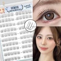 ราคา U Shape Pre Glued Eyelash Clusters กาวด้วยตนเองน้ําหนักเบาพิเศษสําหรับแต่งตา (53657825343)